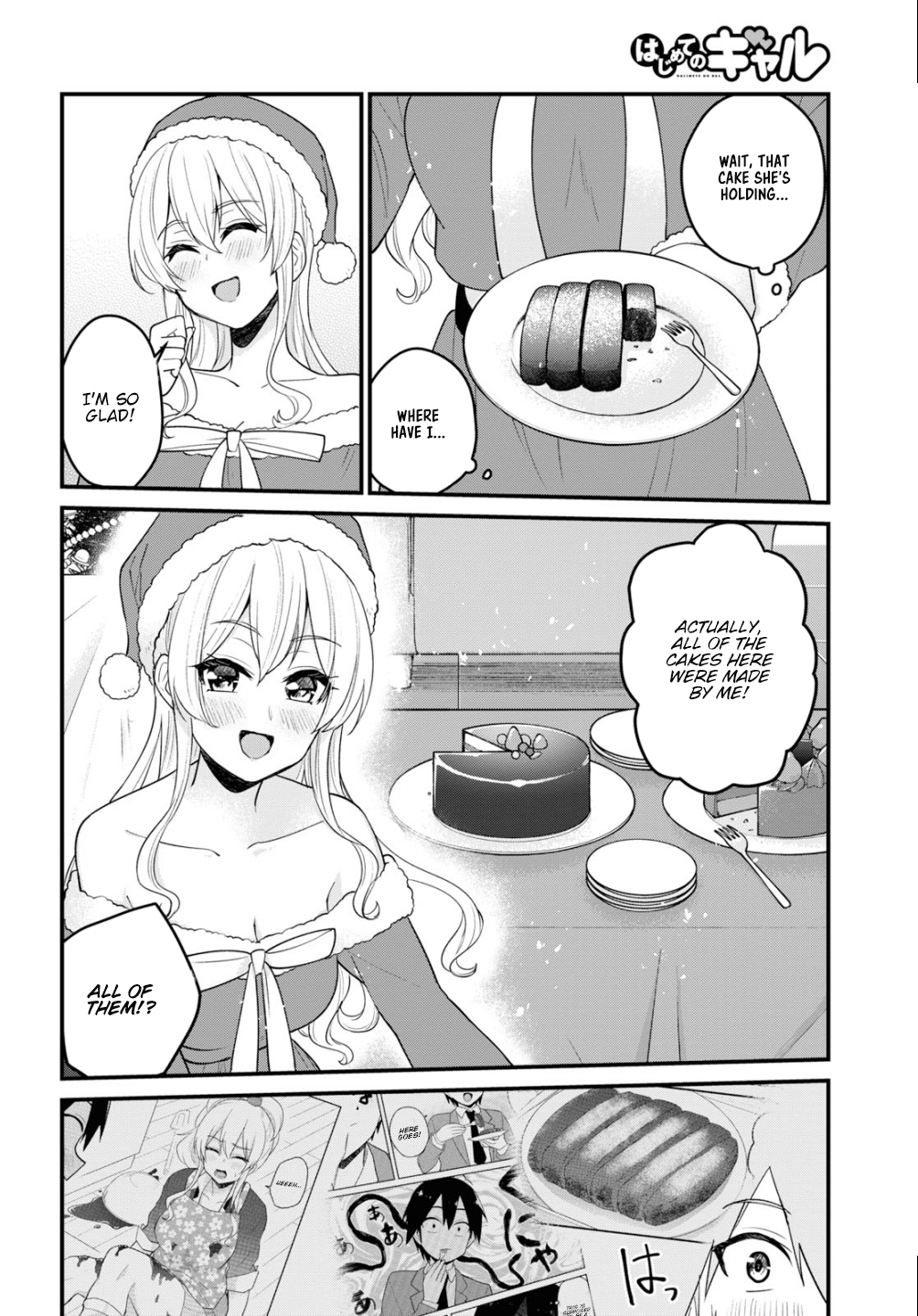 Hajimete no Gal, Chapter 94 image 15